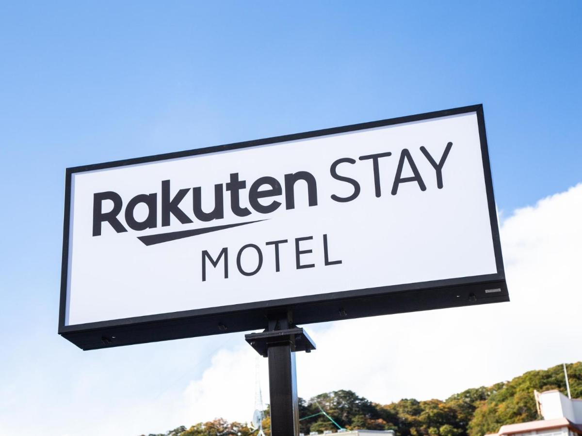 Rakuten Stay Motel Nikko Kinugawa Dog Friendly Room Bagian luar foto